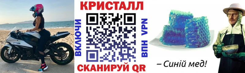 Amphetamine 97%  Себеж 