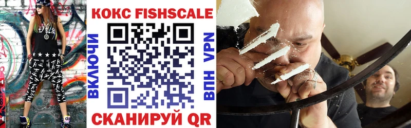 наркотики  Себеж  ссылка на мегу онион  Cocaine 97% 