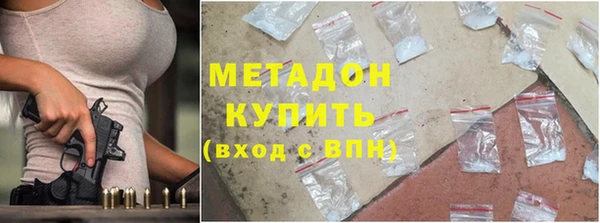 бошки Балабаново