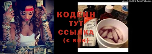 бошки Балабаново