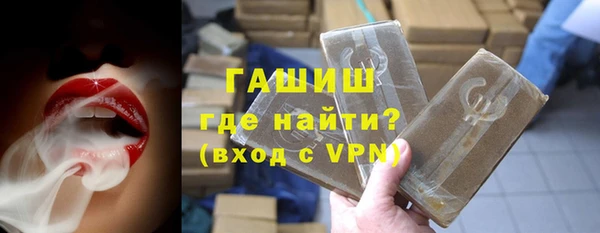бошки Балабаново