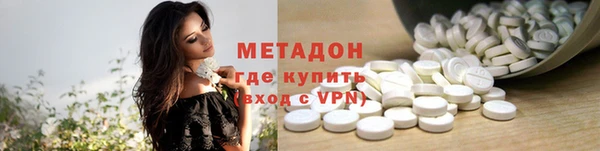 бошки Балабаново