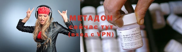 бошки Балабаново