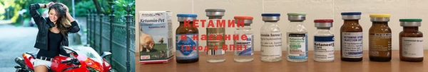 кокаин премиум Балахна