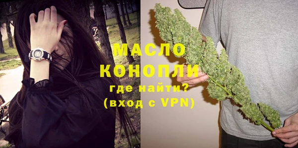 бошки Балабаново