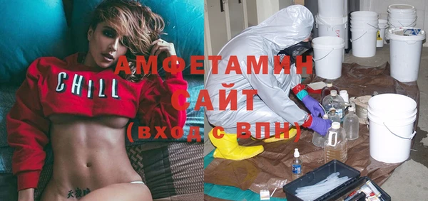 бошки Балабаново