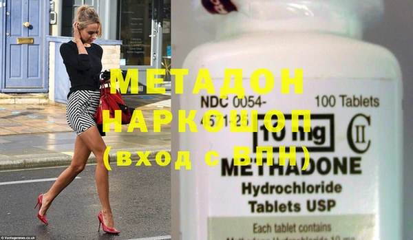 бошки Балабаново