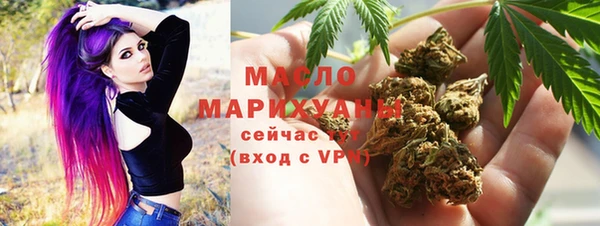 бошки Балабаново