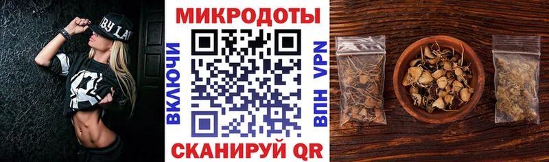 Псилоцибиновые грибы ЛСД omg ССЫЛКА Себеж